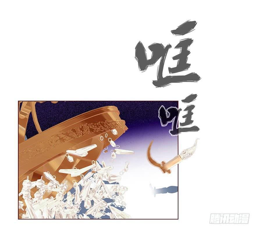 034通灵乐队（下）