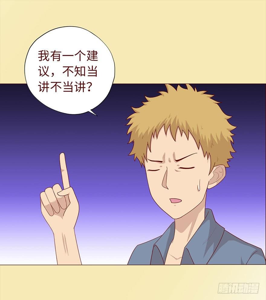 035玩弄（上）