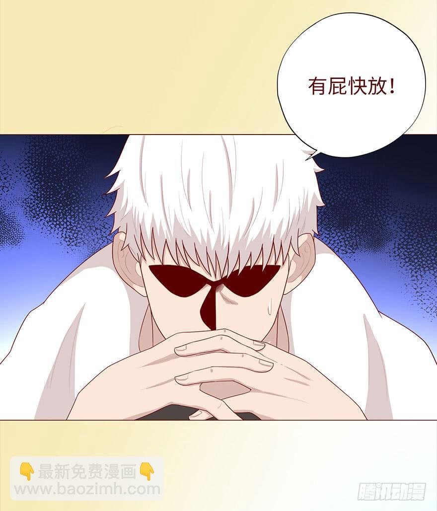 035玩弄（上）