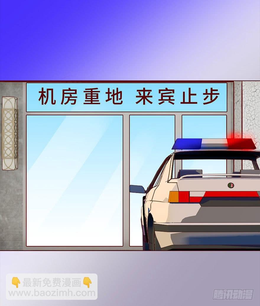 035玩弄（上）