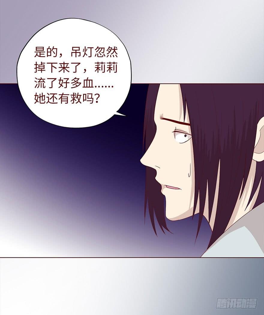 035玩弄（上）