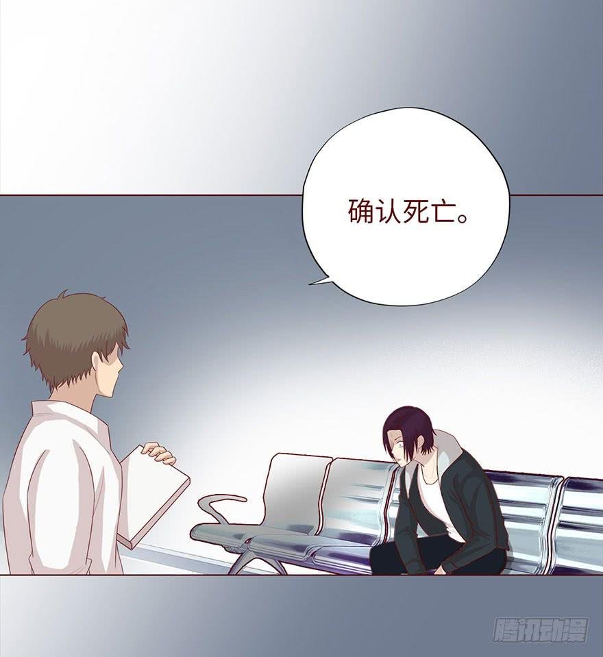 035玩弄（上）