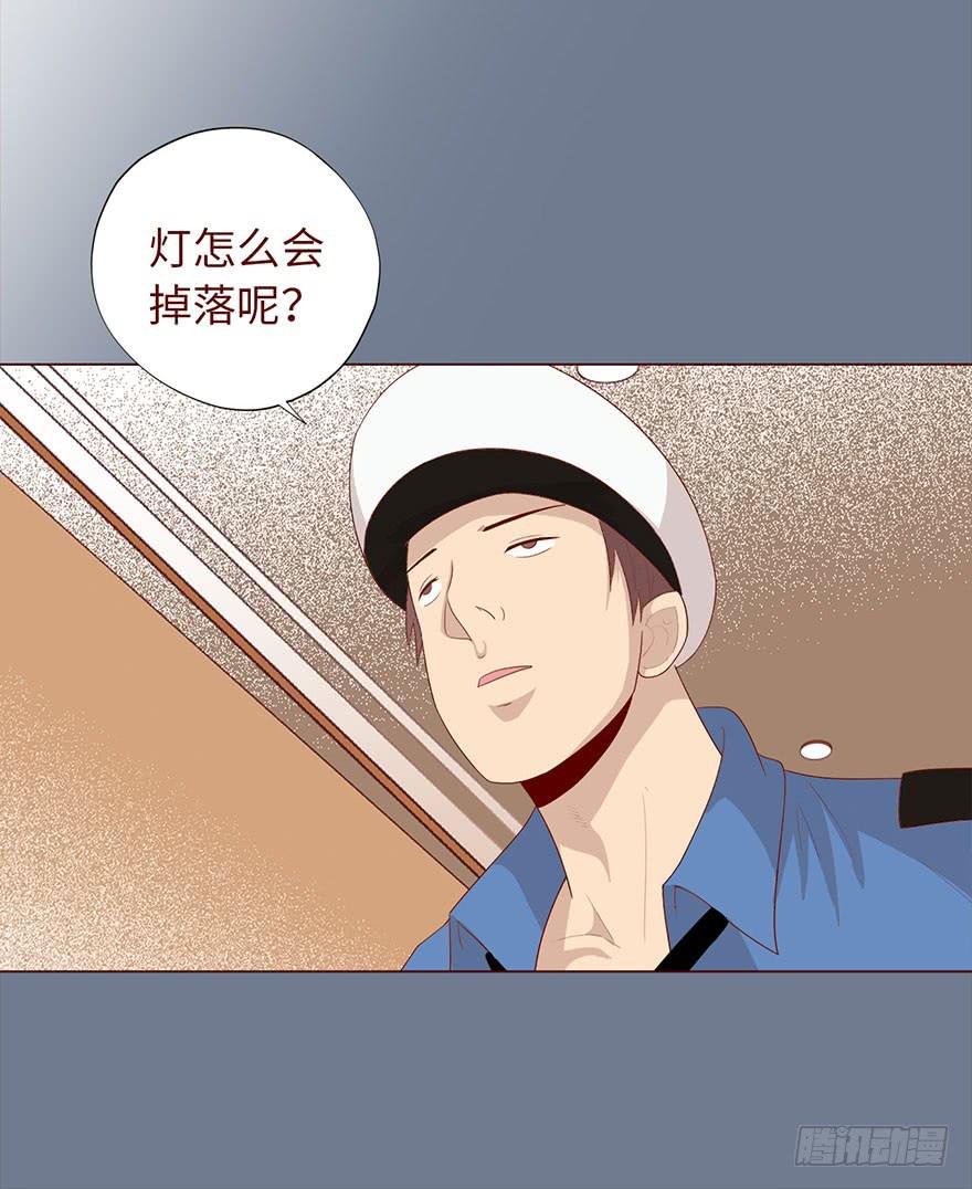 035玩弄（上）