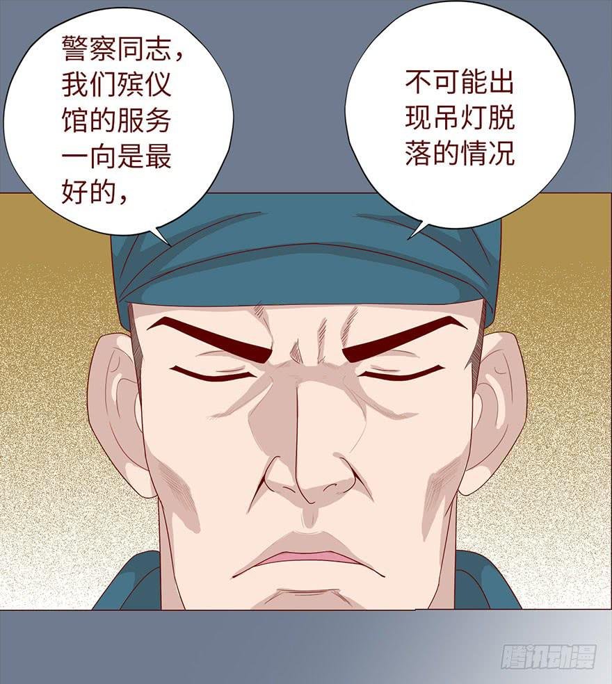 035玩弄（上）