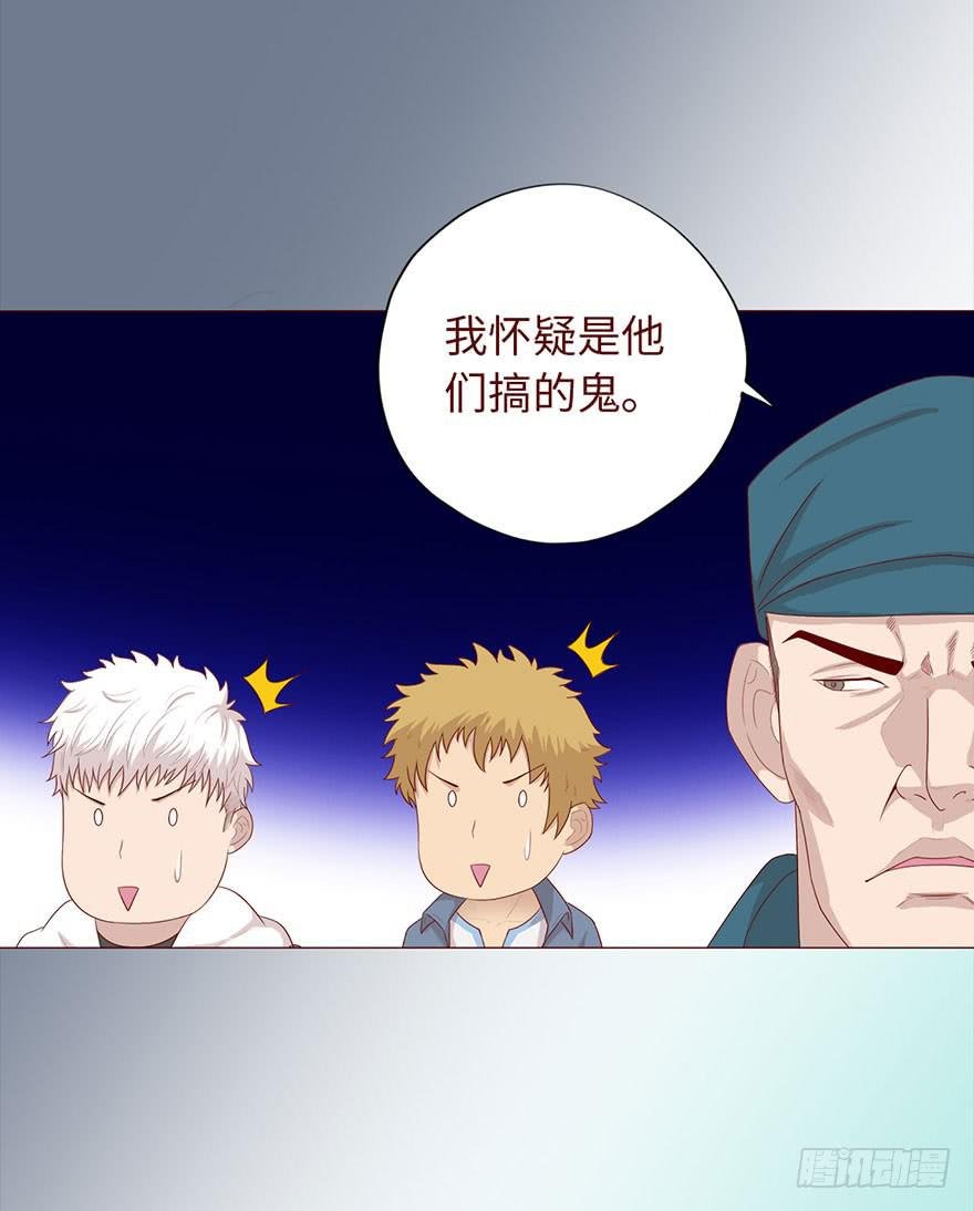 035玩弄（上）