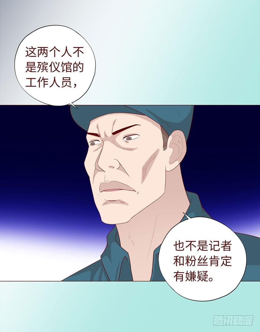 035玩弄（上）