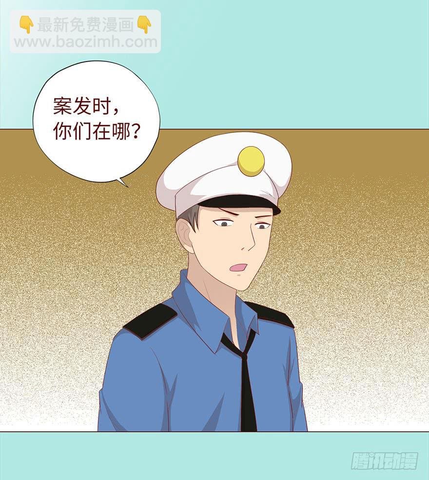 035玩弄（上）