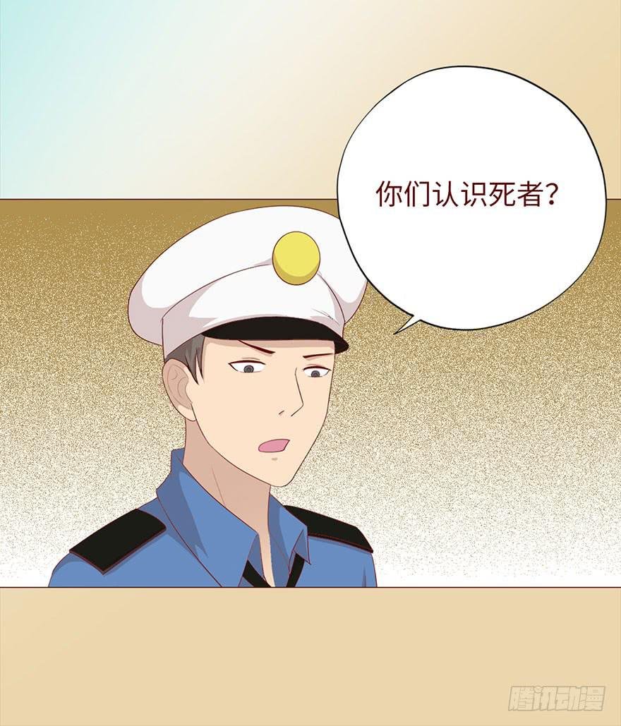035玩弄（上）