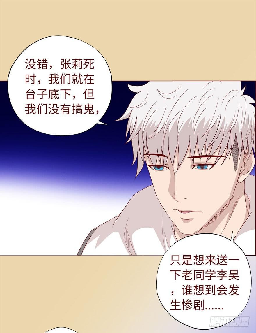 035玩弄（上）