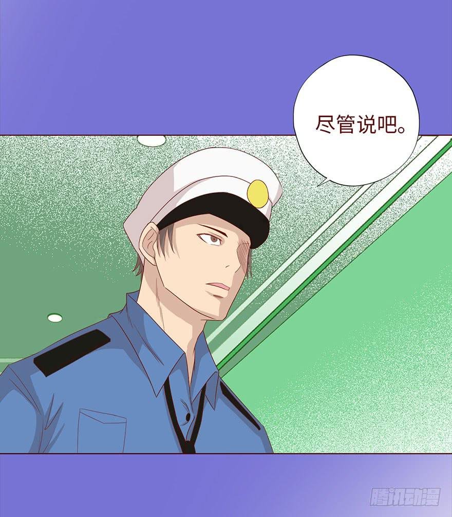 035玩弄（上）
