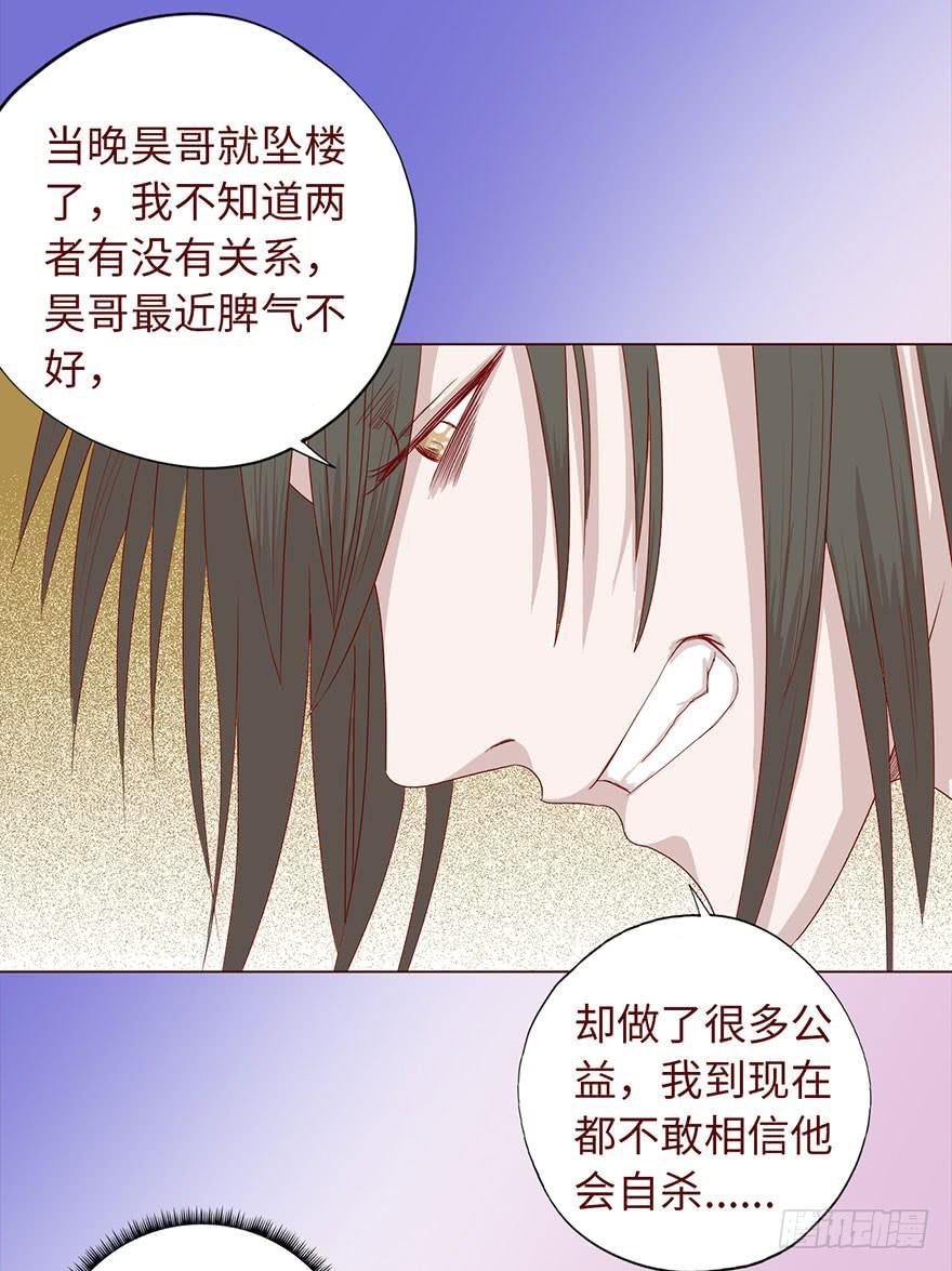 035玩弄（上）