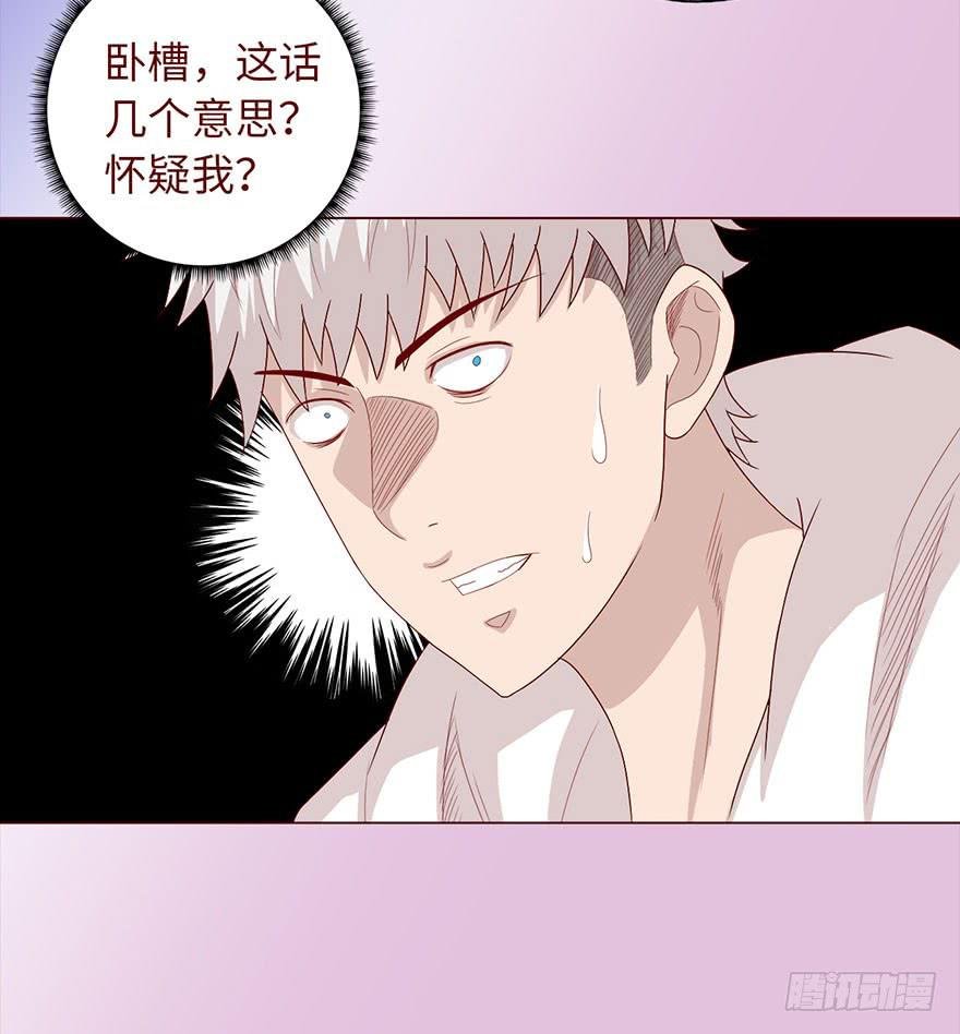 035玩弄（上）