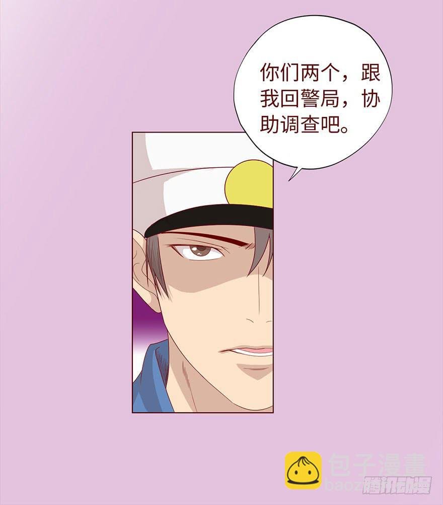 035玩弄（上）