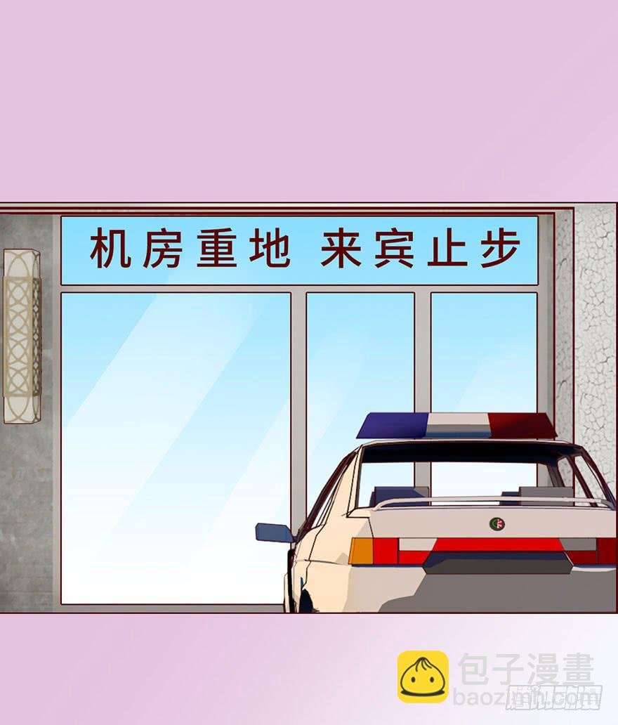 035玩弄（上）