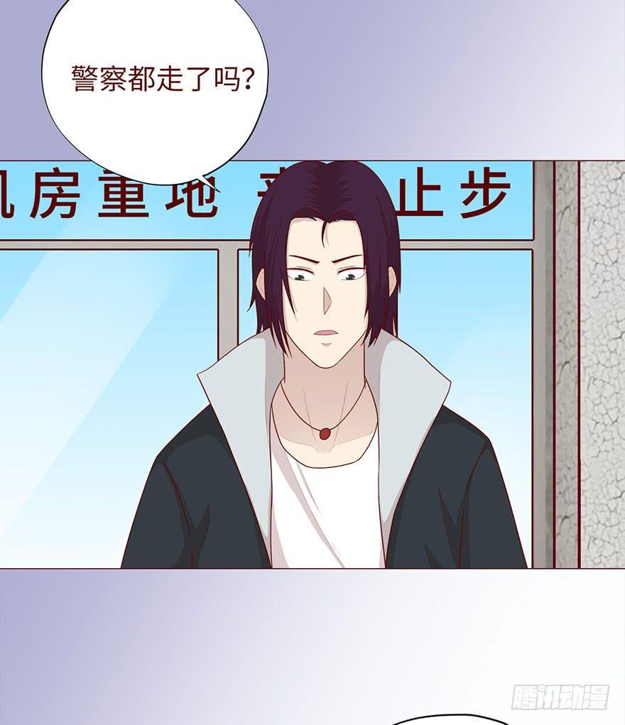 035玩弄（上）