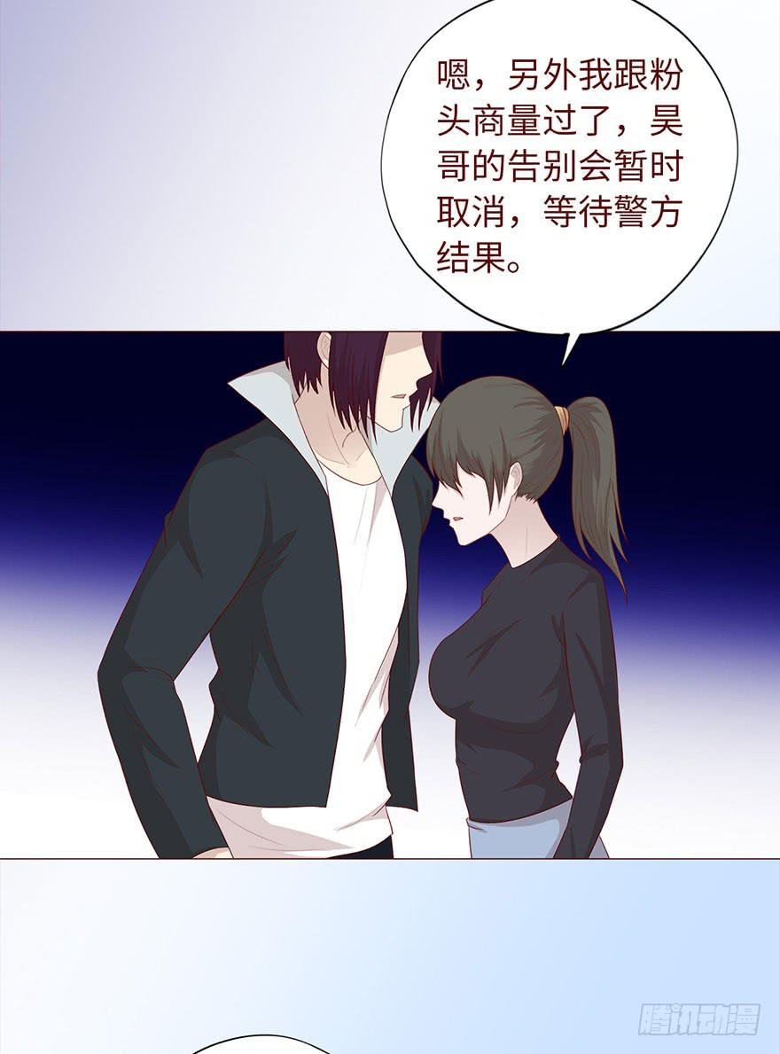035玩弄（上）