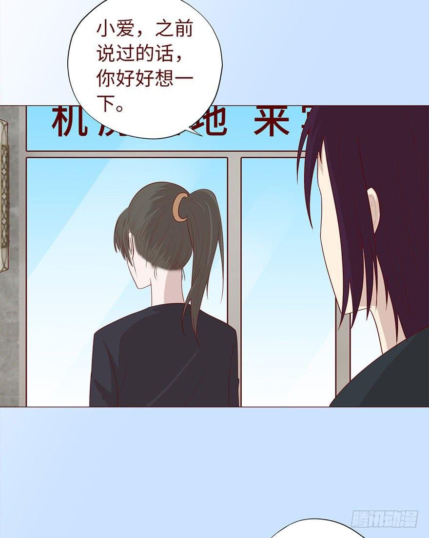 035玩弄（上）