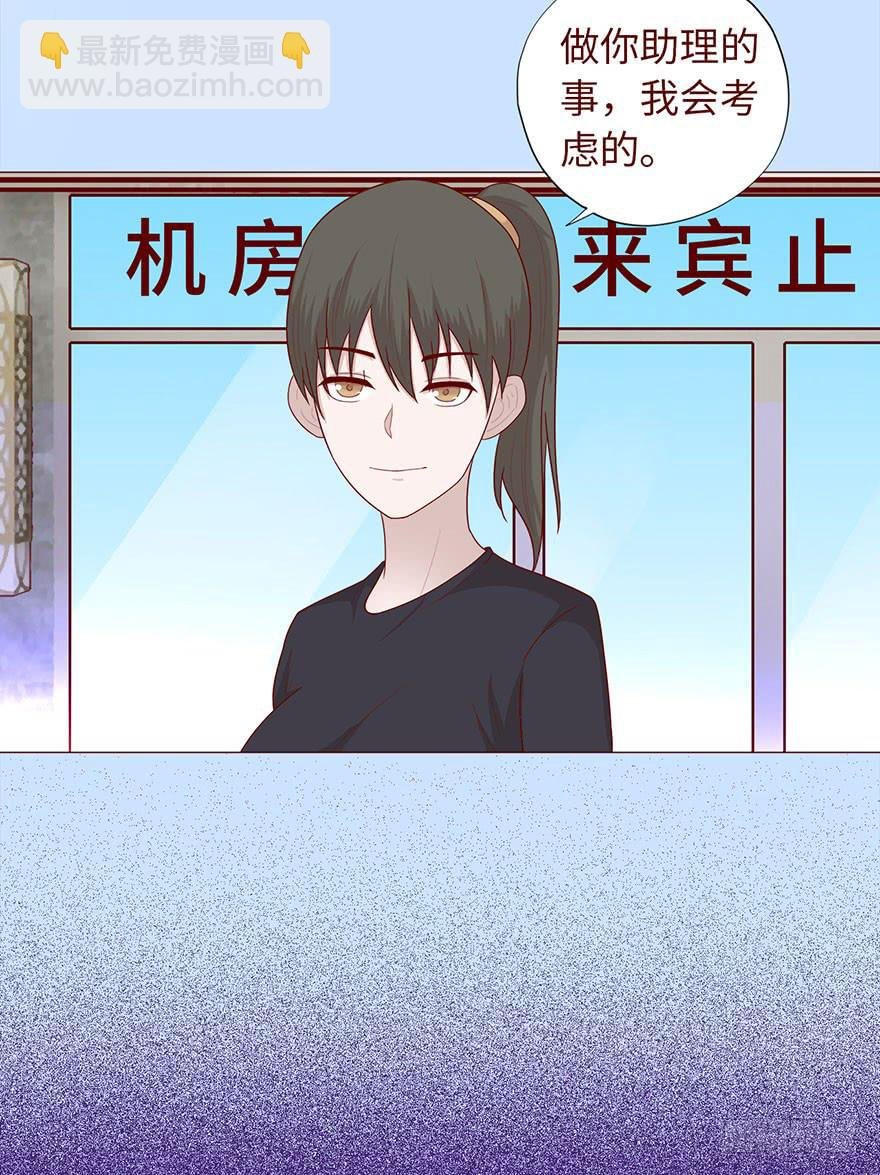 035玩弄（上）