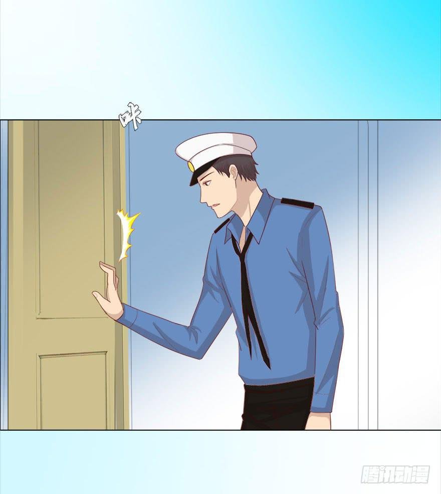 035玩弄（下）