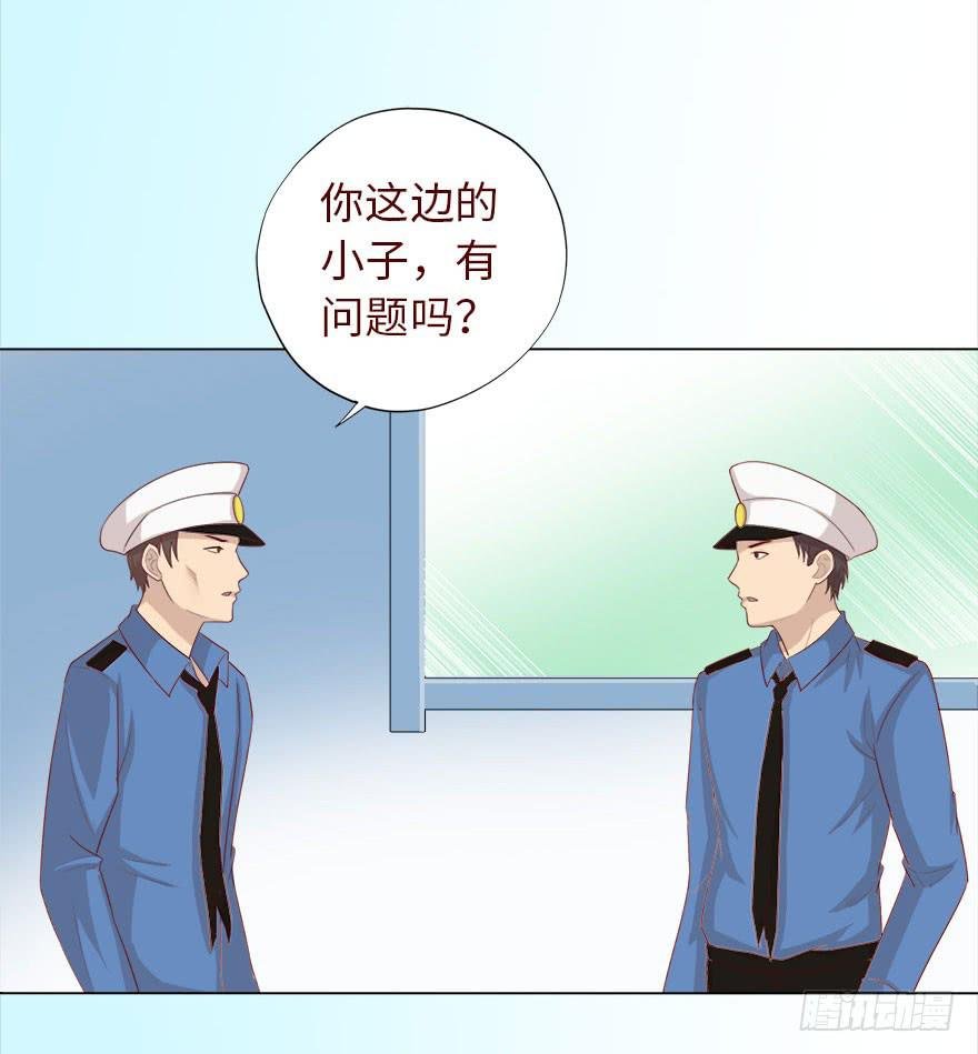 035玩弄（下）