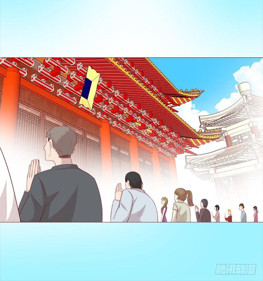 035玩弄（下）