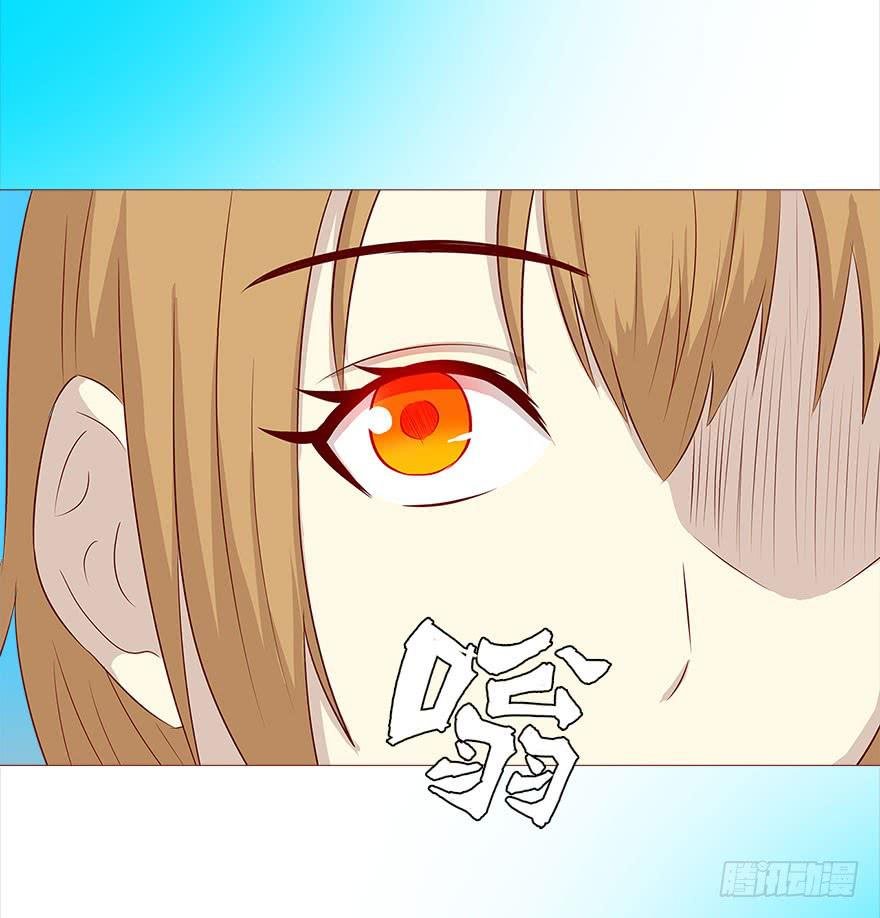 035玩弄（下）