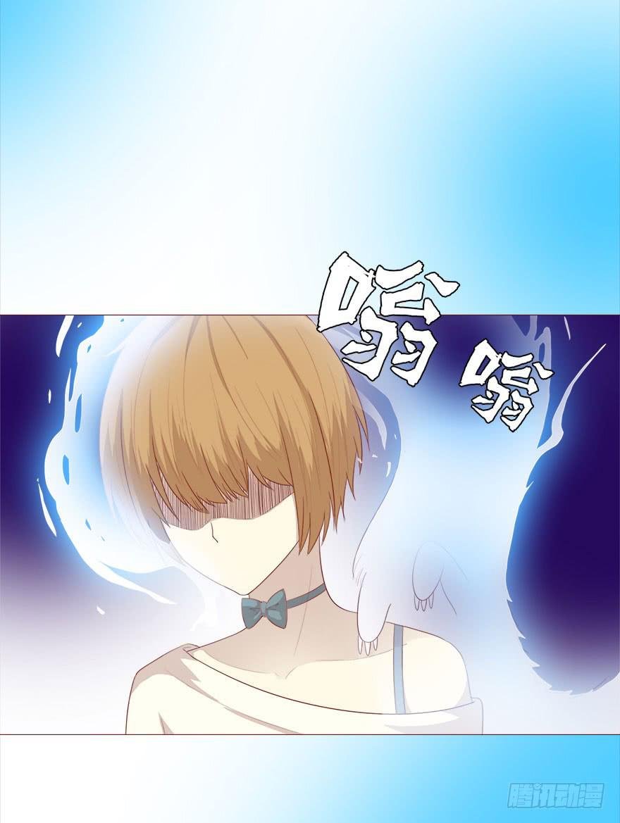 035玩弄（下）