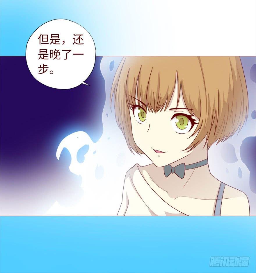 035玩弄（下）