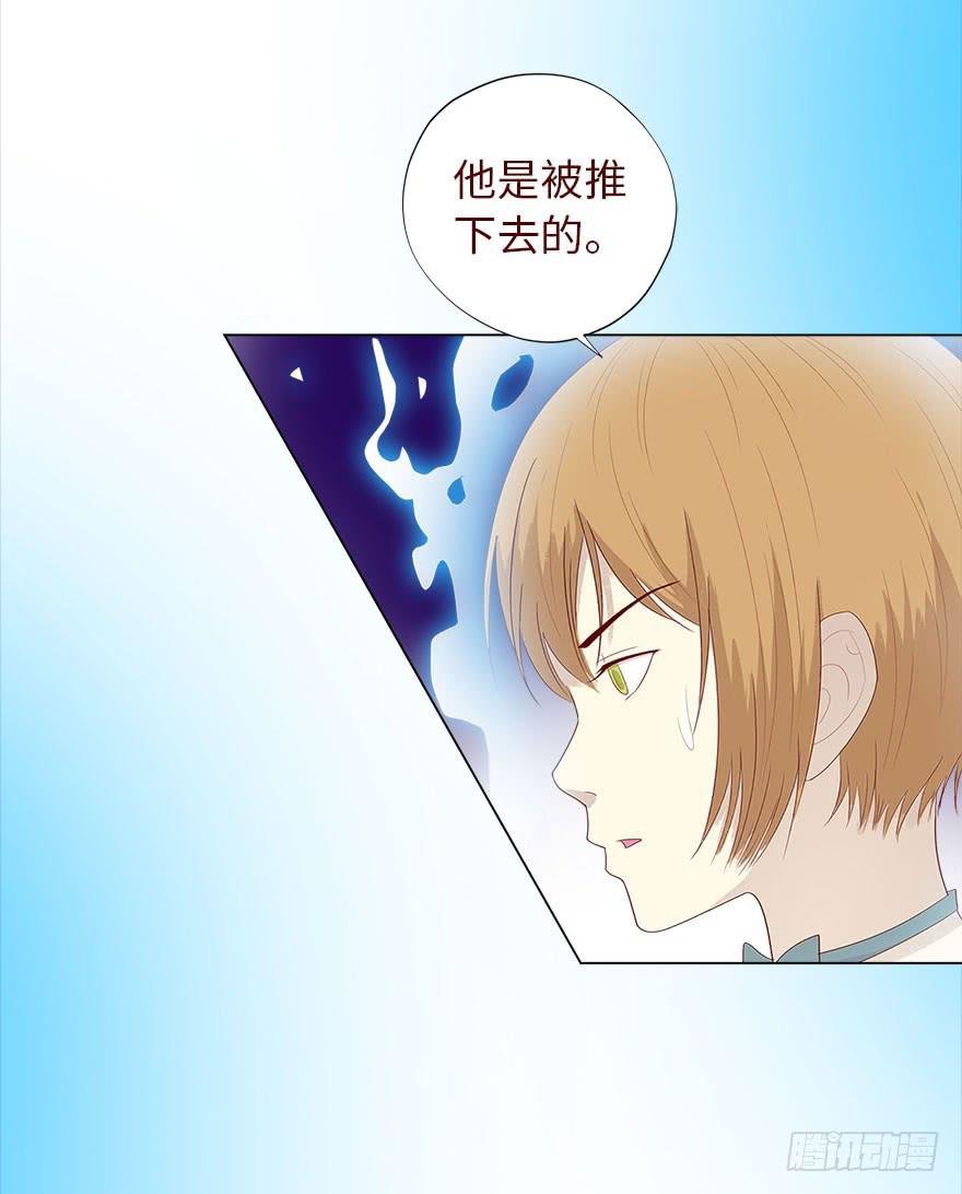 035玩弄（下）