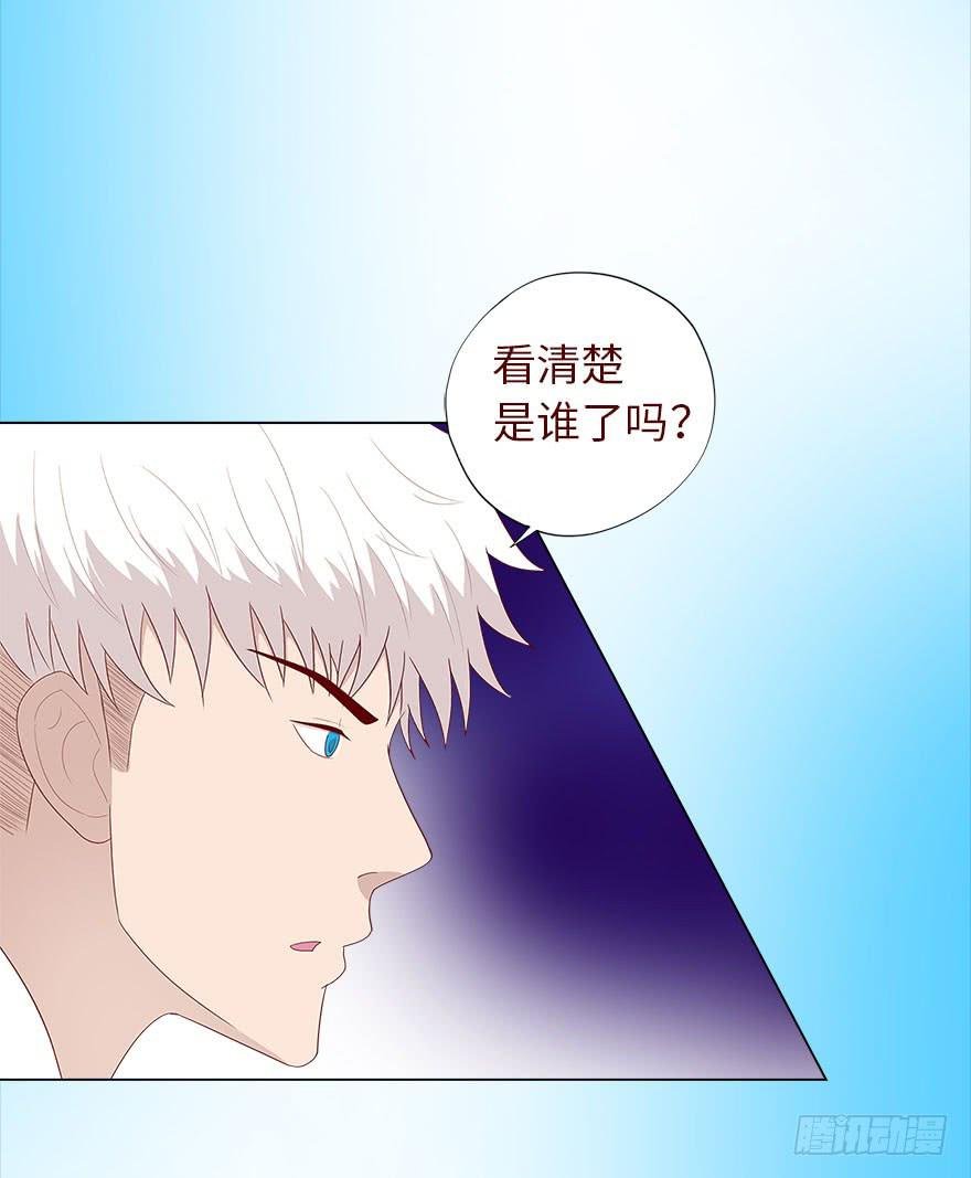 035玩弄（下）