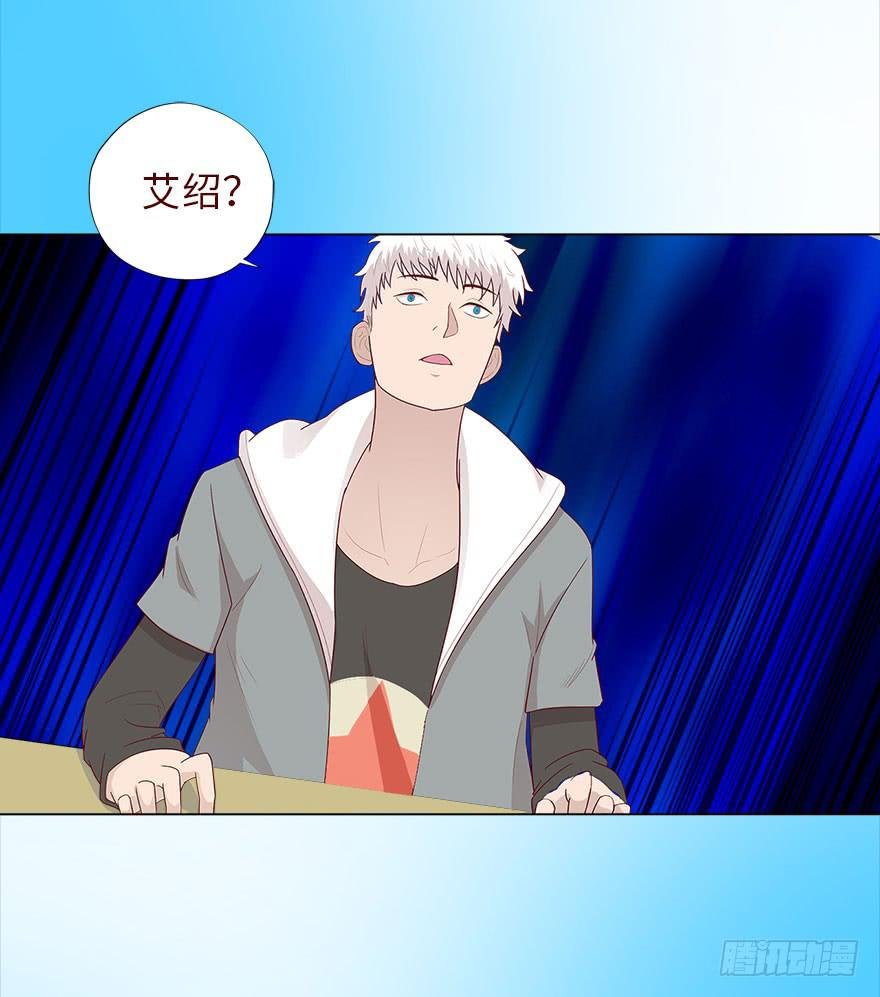 035玩弄（下）