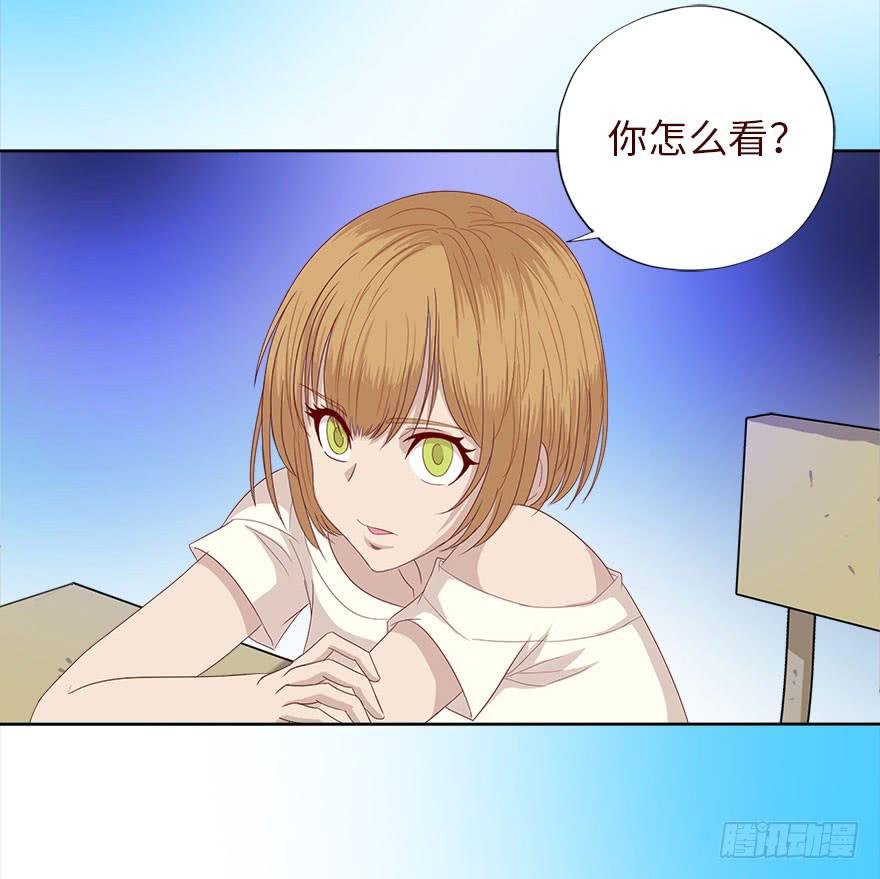 035玩弄（下）