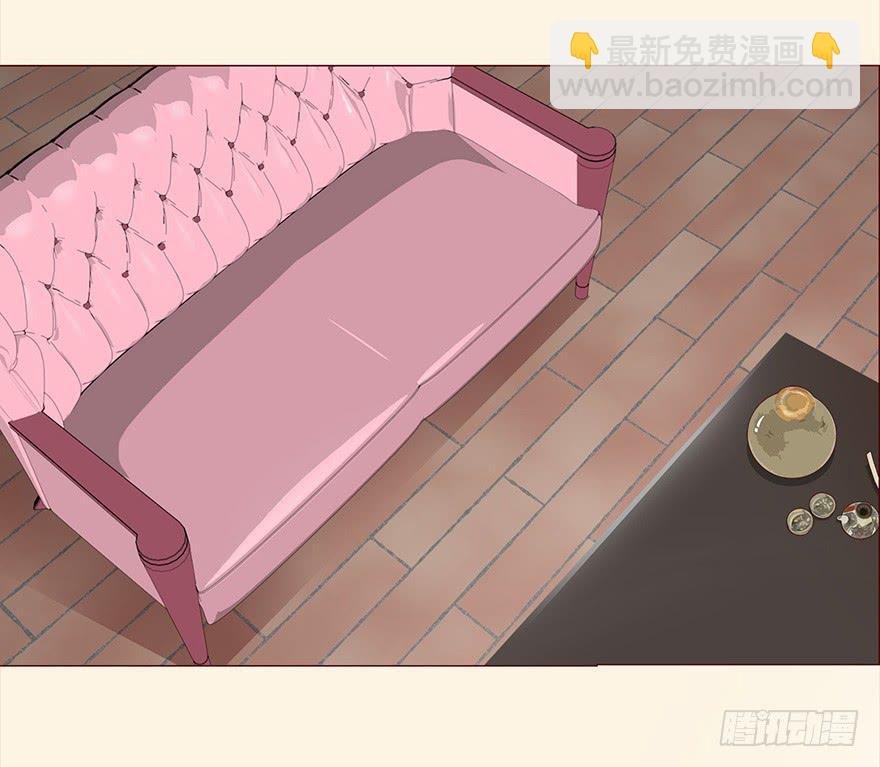 036陷阱