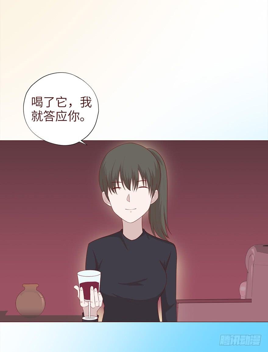 036陷阱