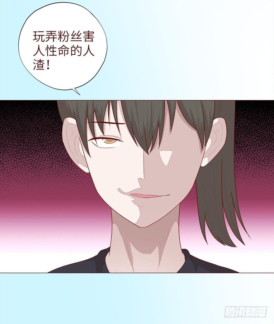 036陷阱