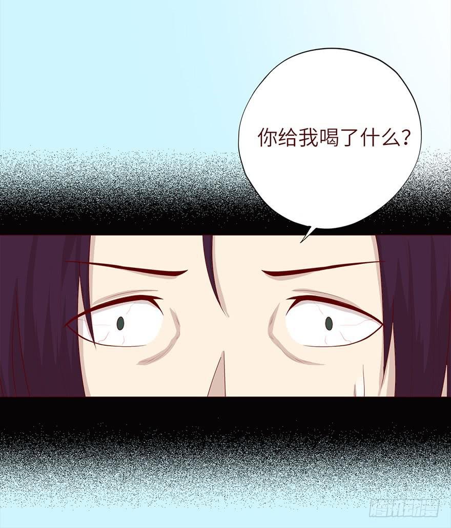 036陷阱