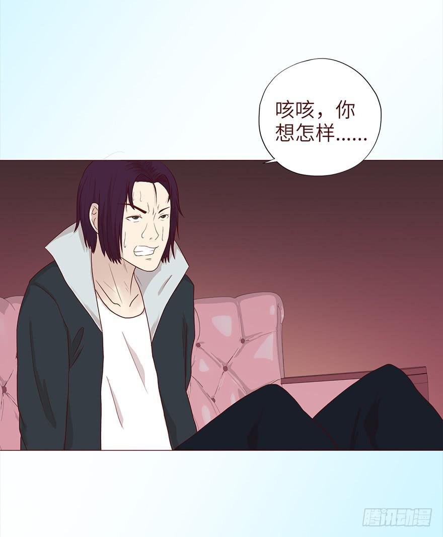 036陷阱