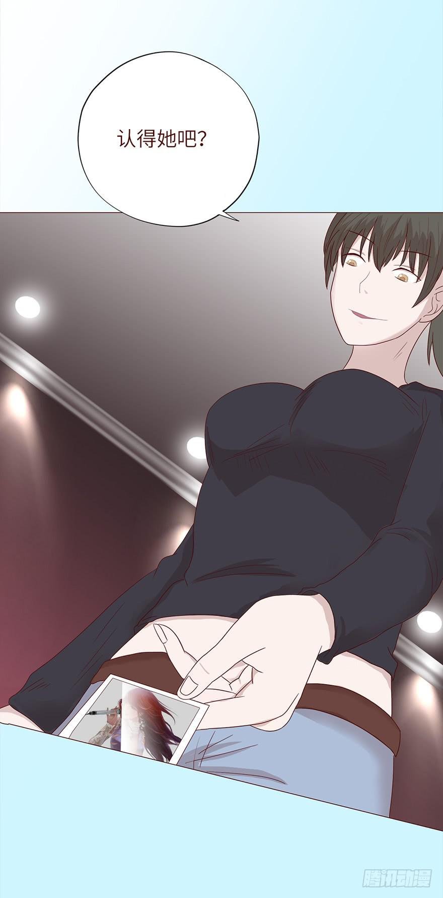 036陷阱