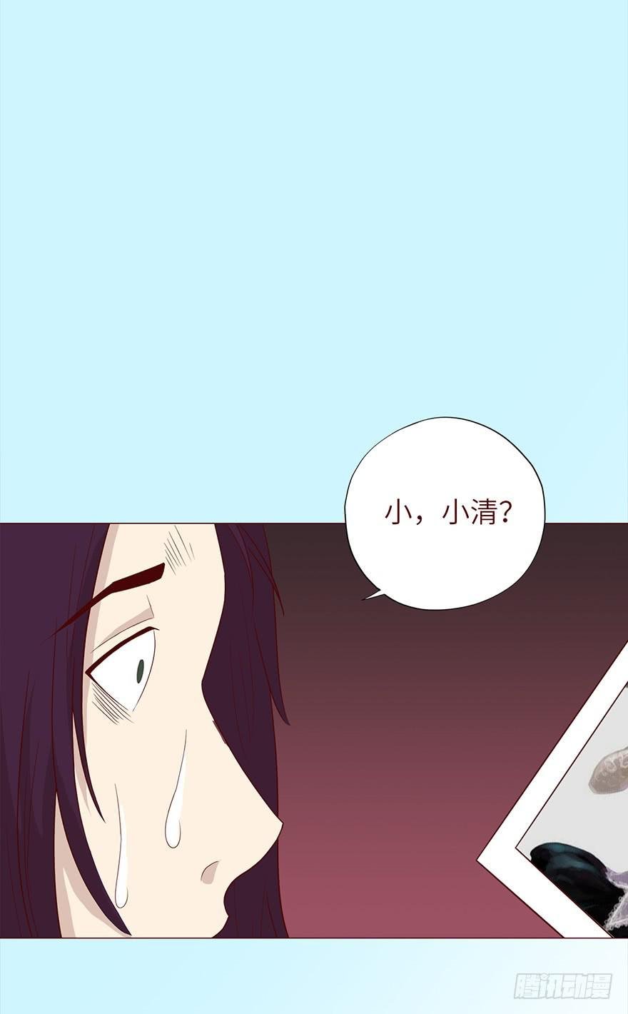 036陷阱