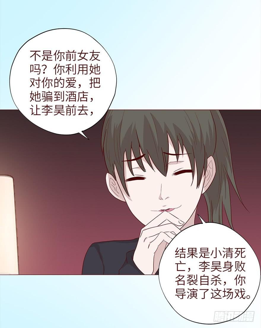 036陷阱