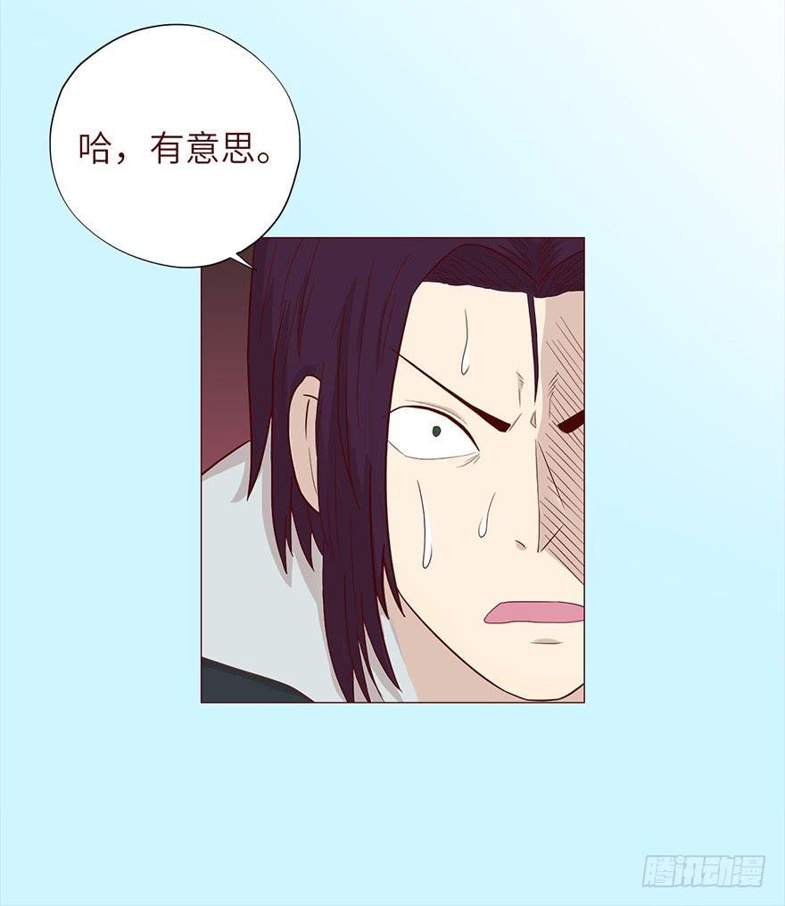036陷阱