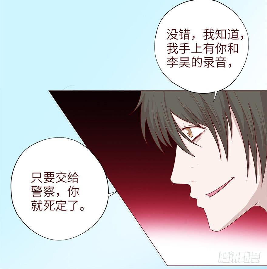 036陷阱
