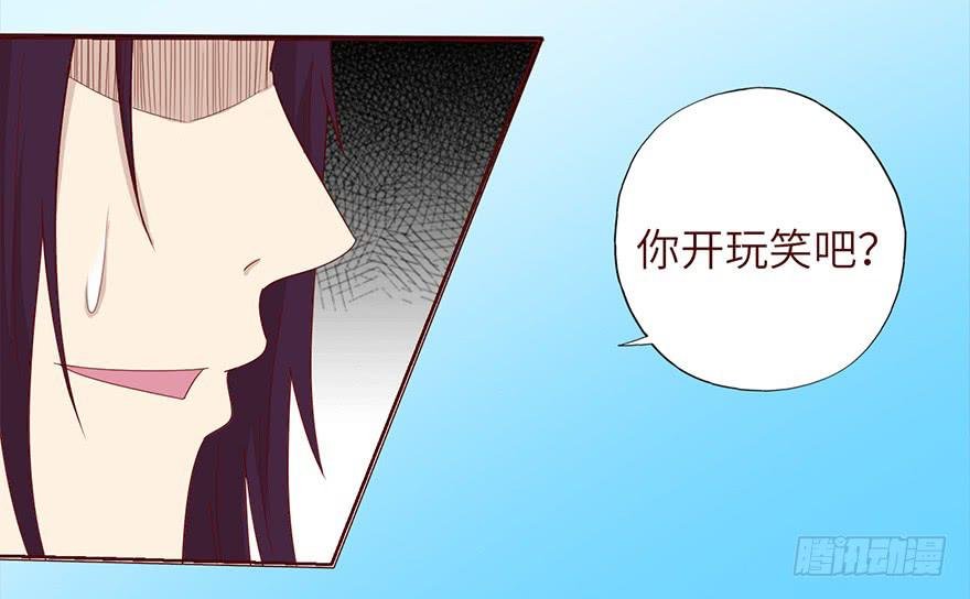 036陷阱