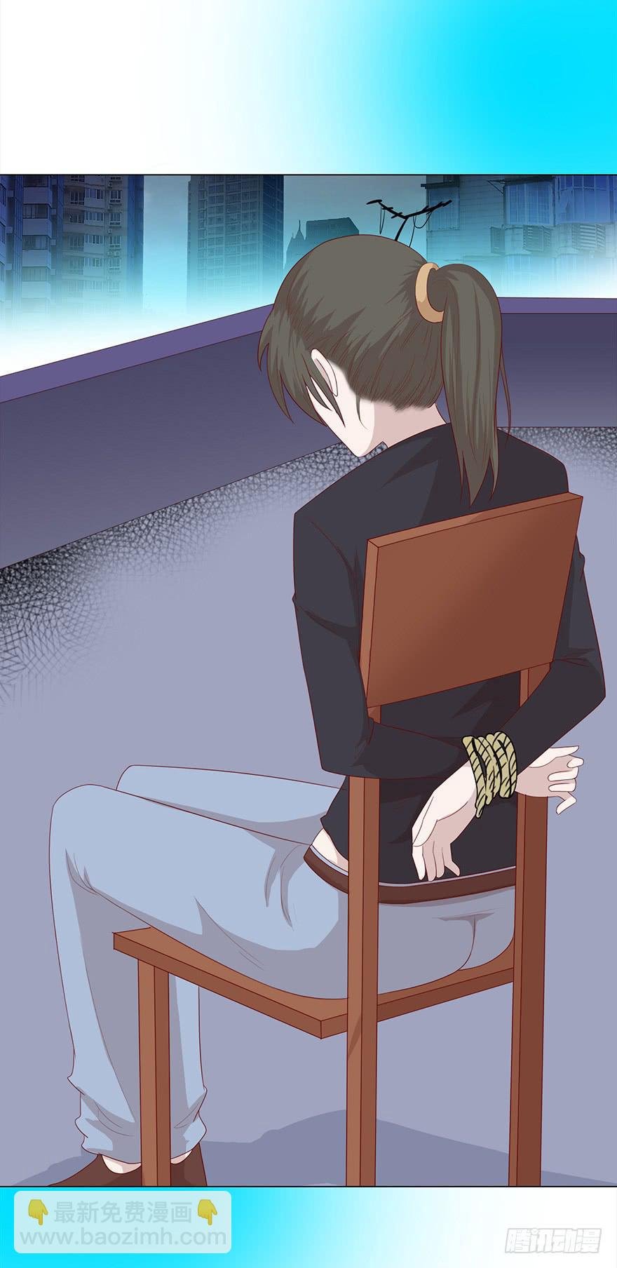 036陷阱