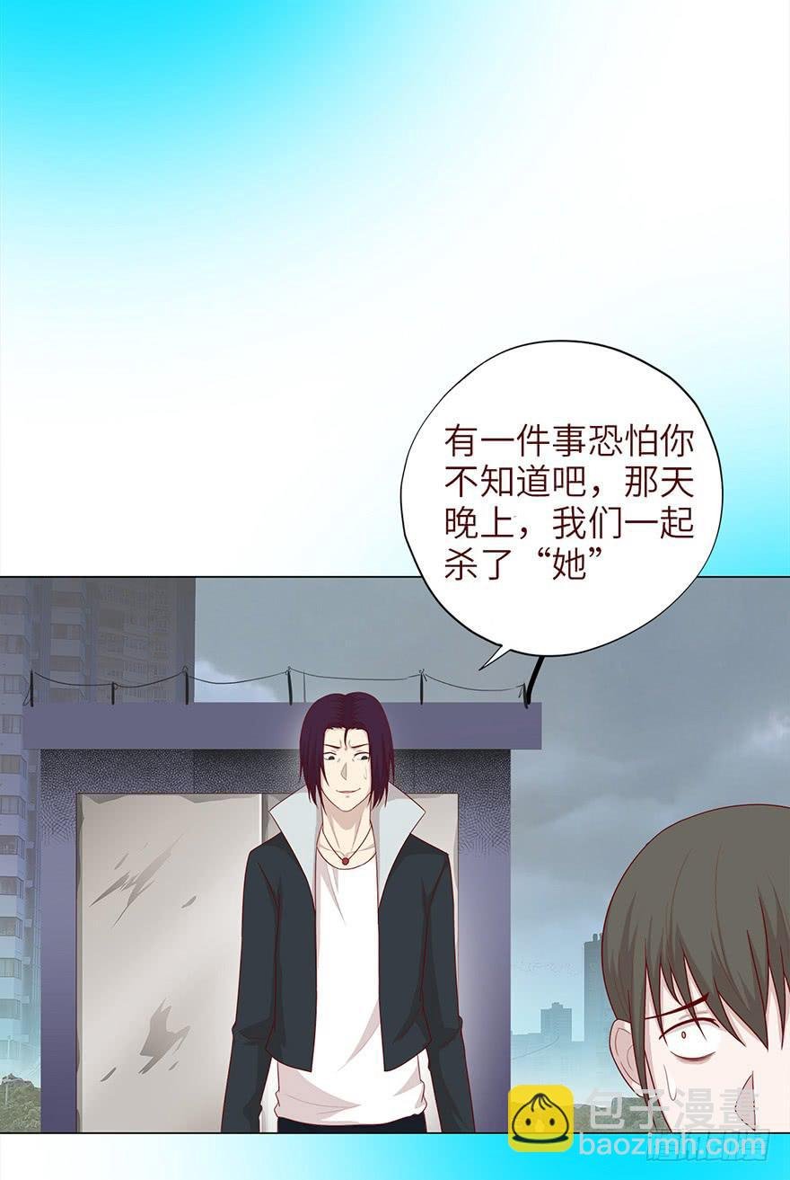 036陷阱