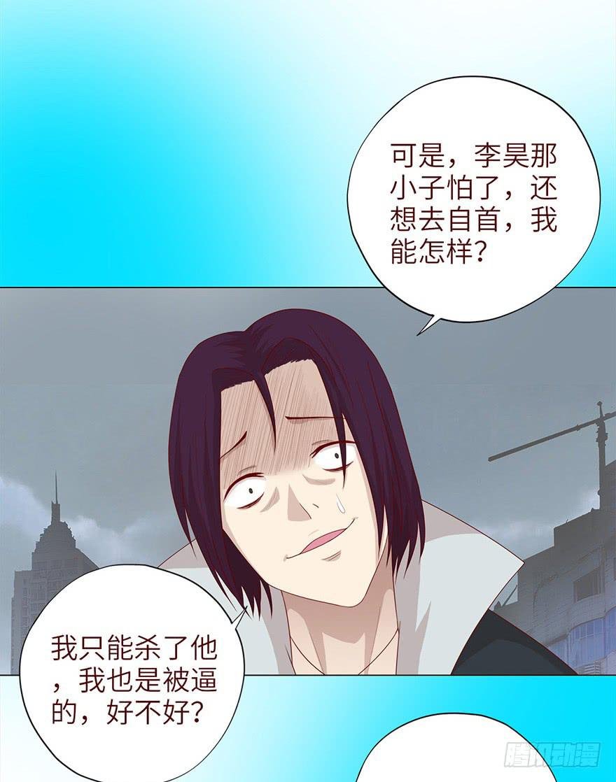 036陷阱
