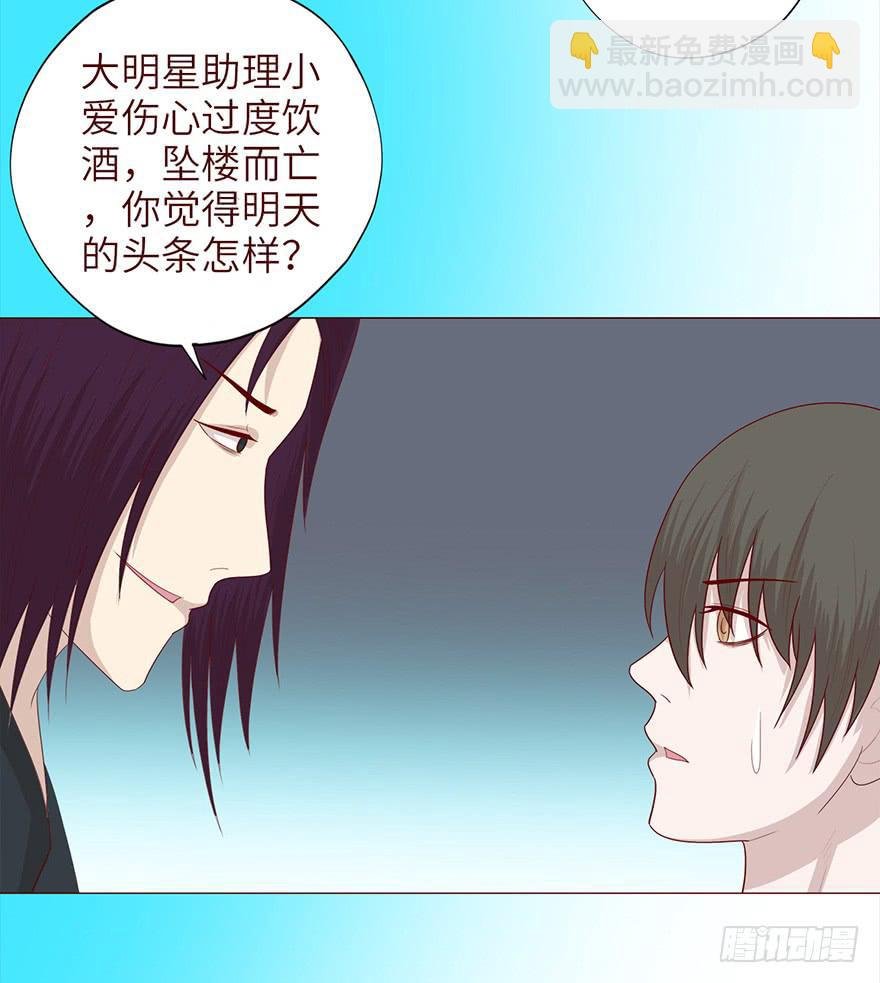 036陷阱
