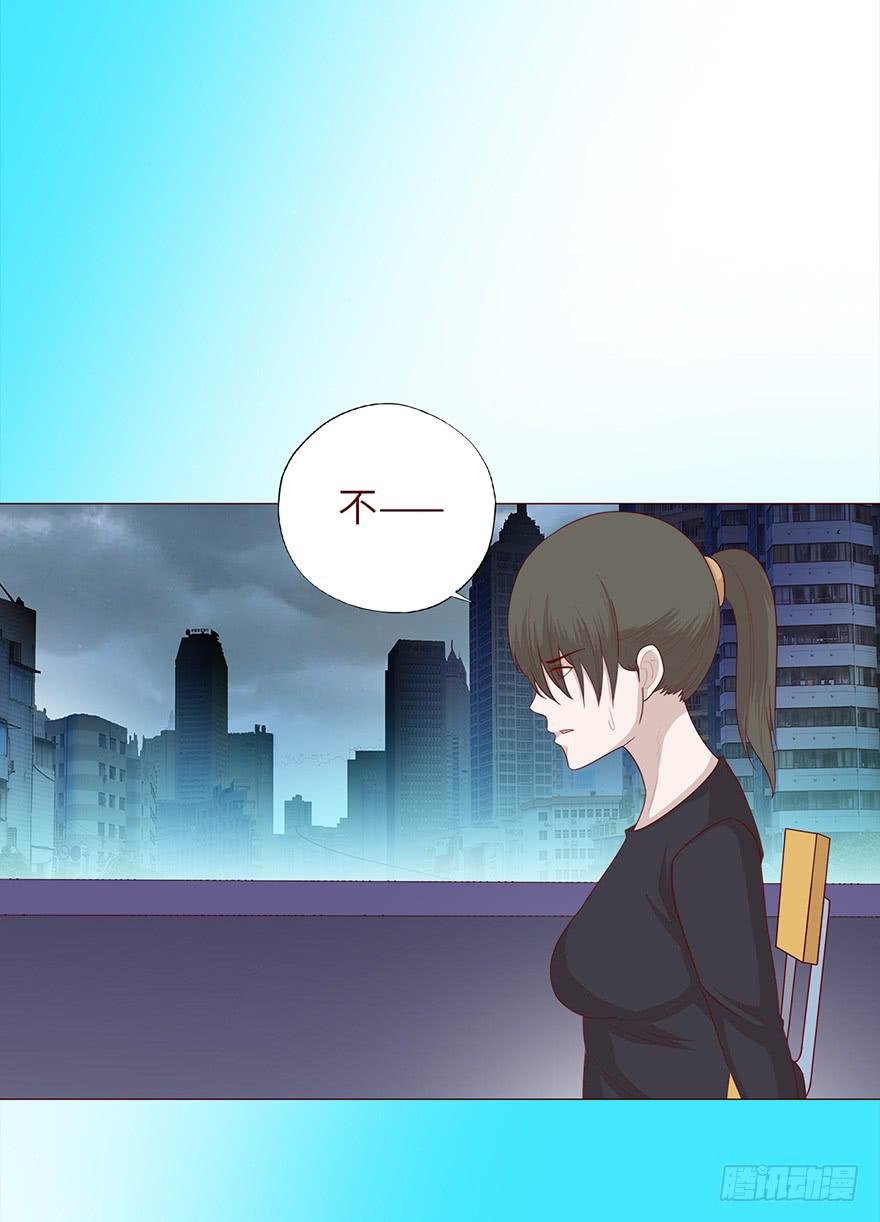 036陷阱