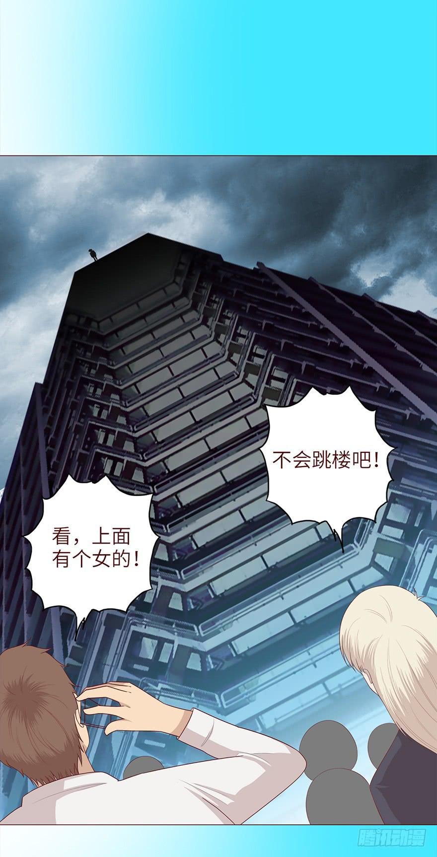 036陷阱