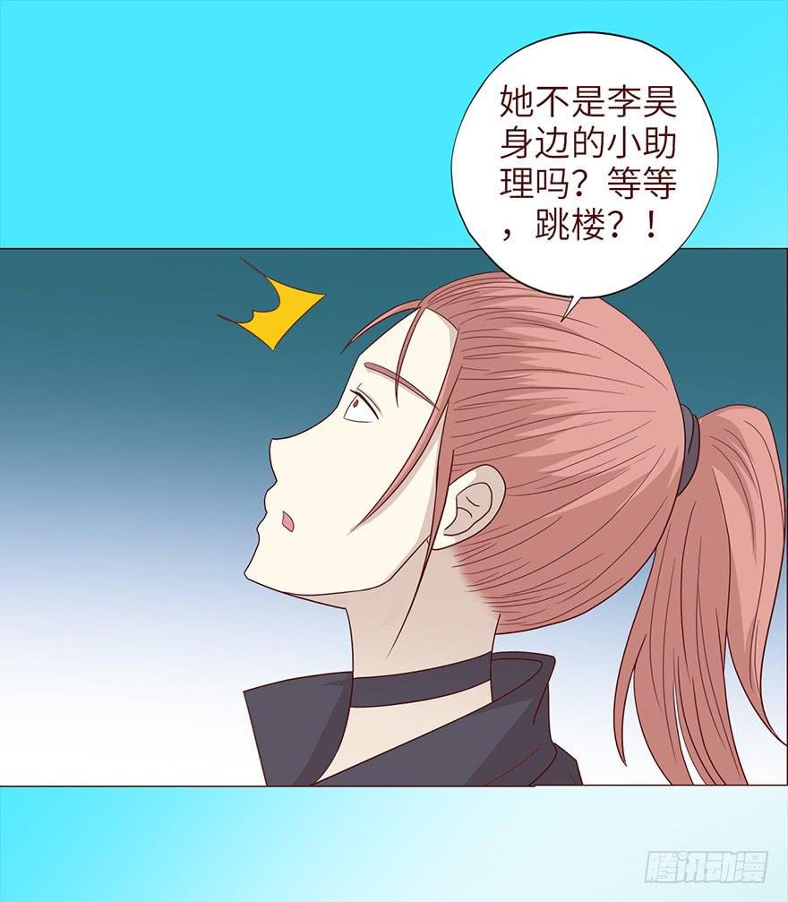036陷阱